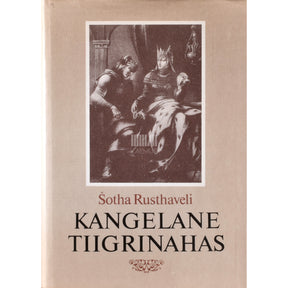 Šotha Rusthaveli Kangelane tiigrinahas