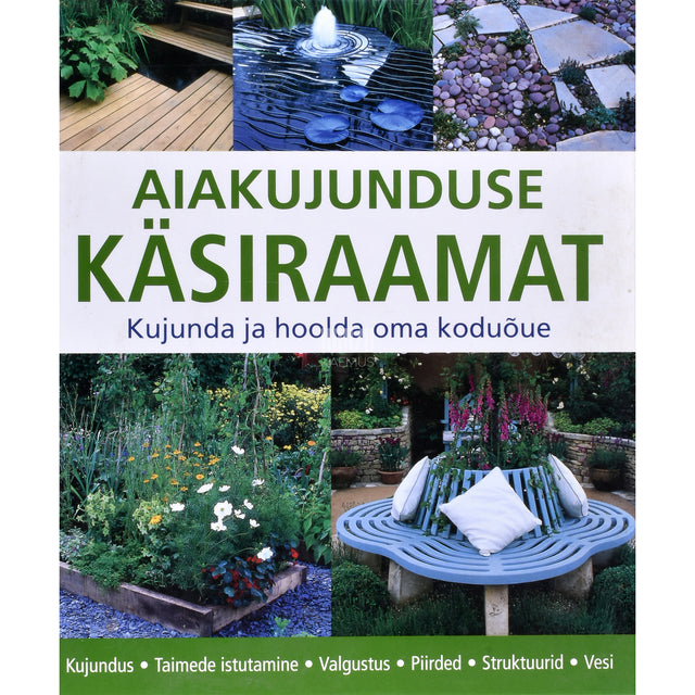 Aiakujunduse käsiraamat