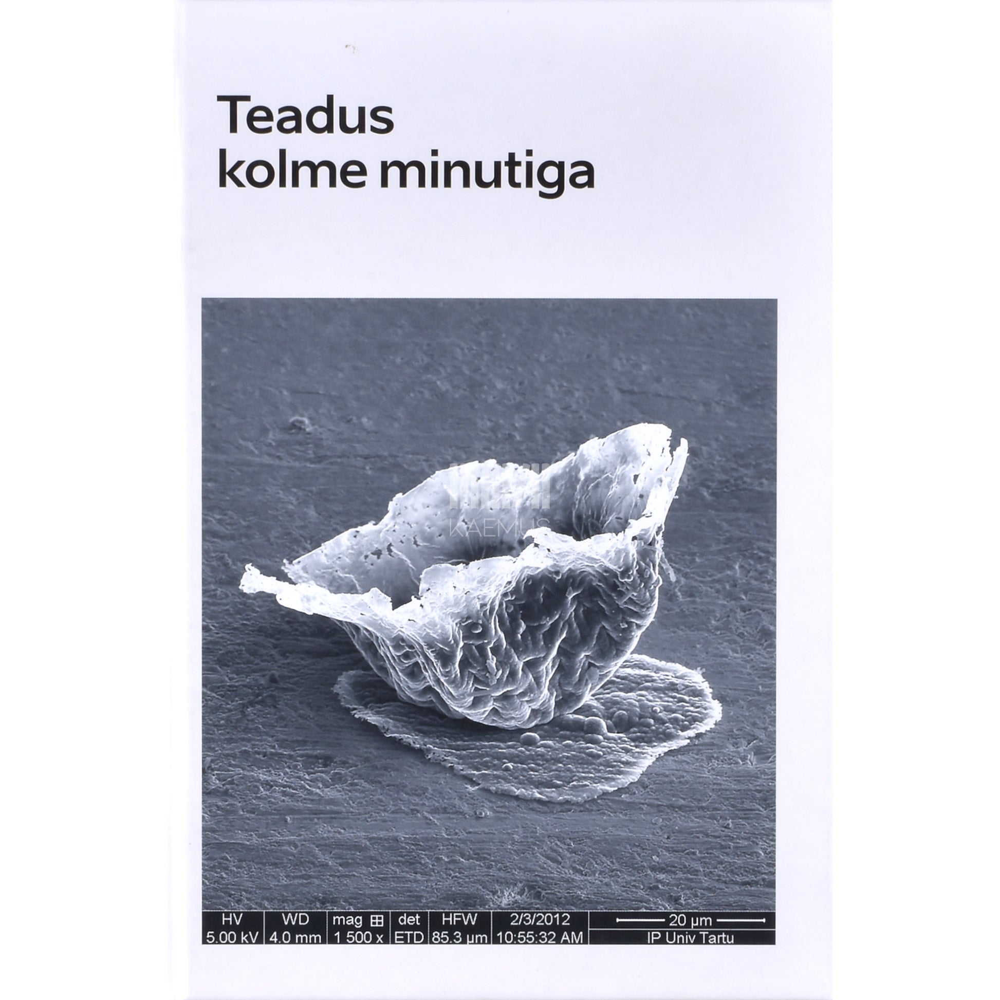 Teadus kolme minutiga. 2015-2016