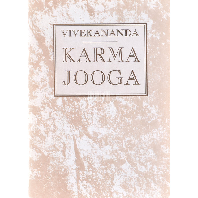 Swami Vivekananda. Karma-jooga