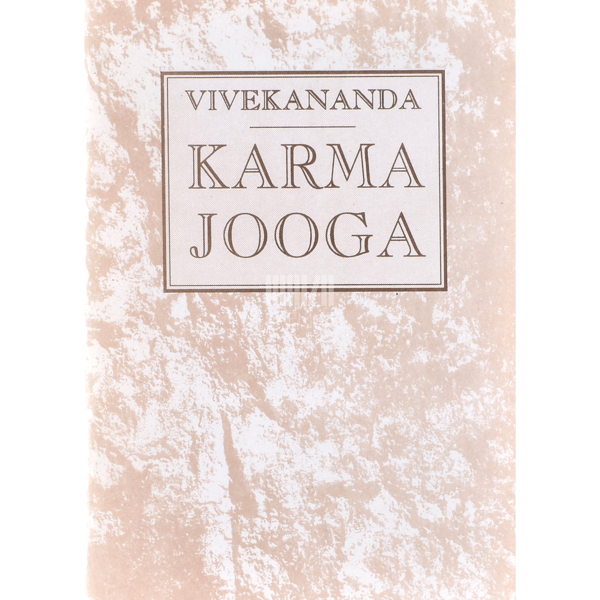 Swami Vivekananda. Karma-jooga