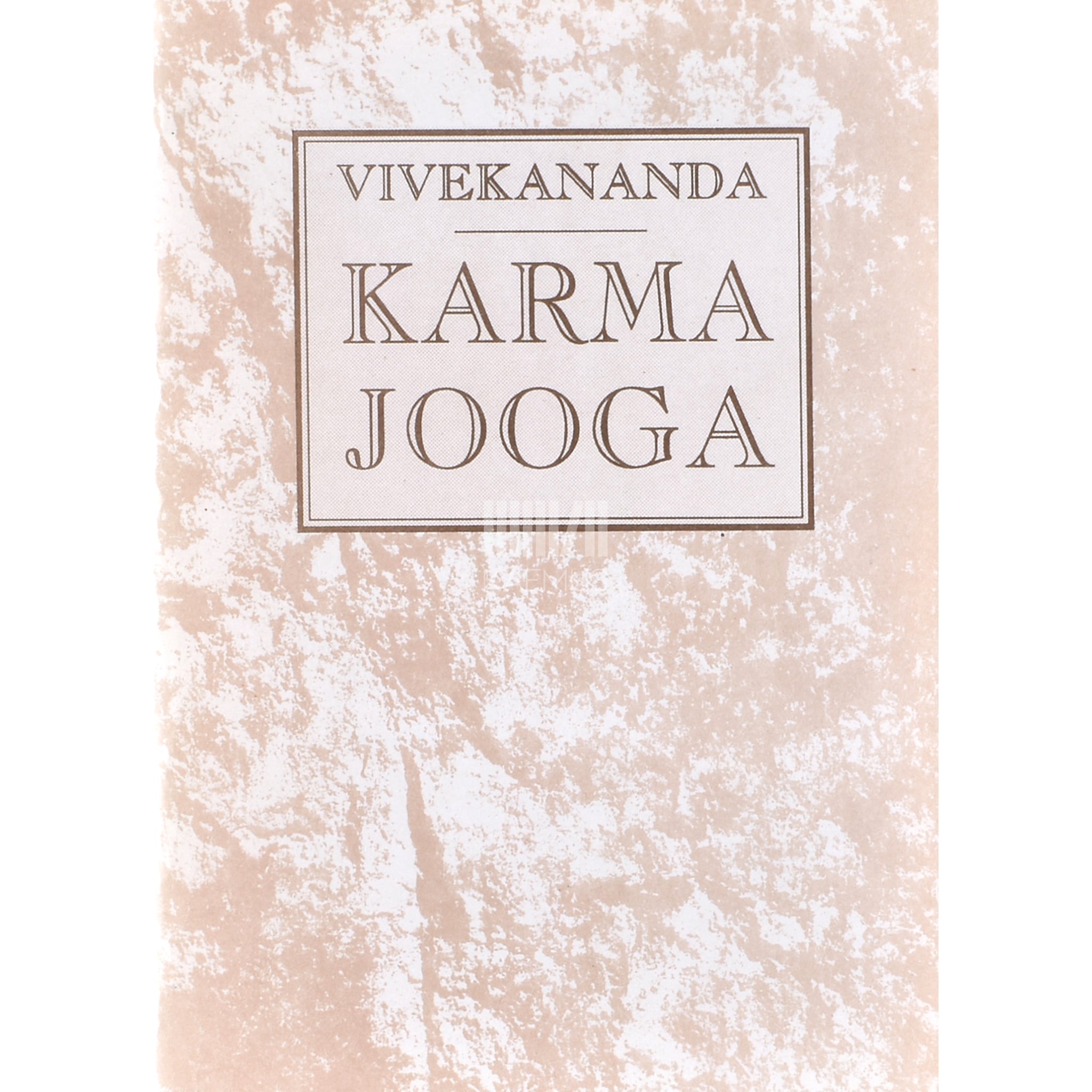 Swami Vivekananda Karma-jooga
