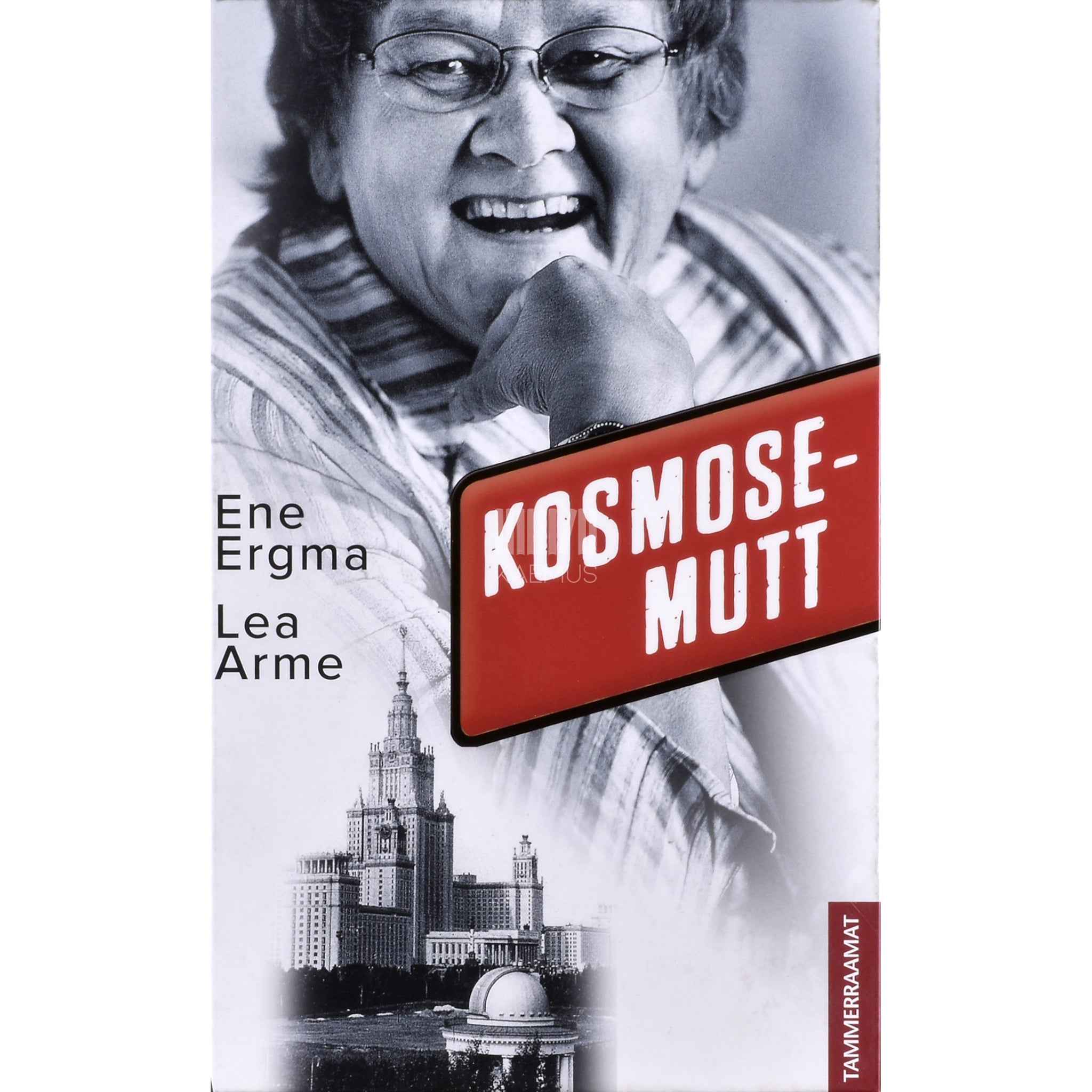 Lea Arme, Ene Ergma Kosmosemutt