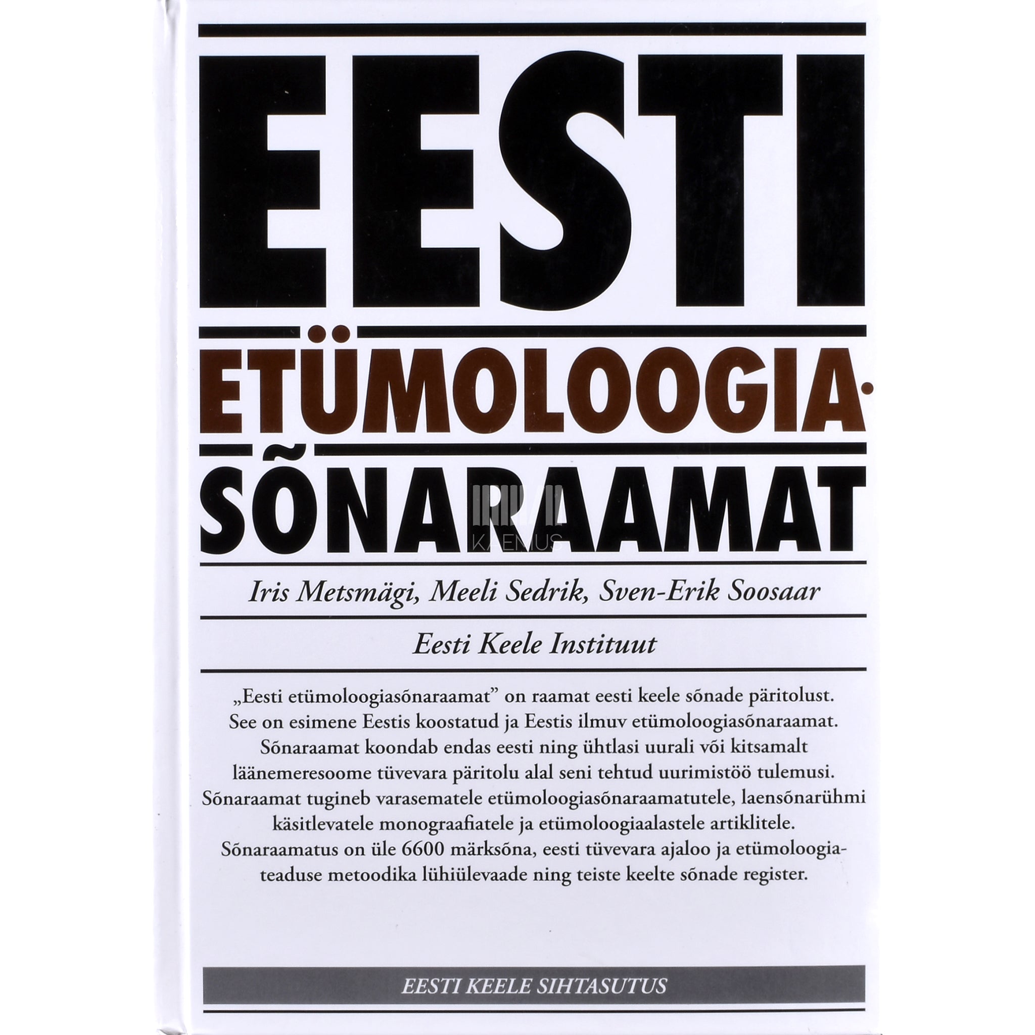 Kaemus Eesti etümoloogiasõnaraamat