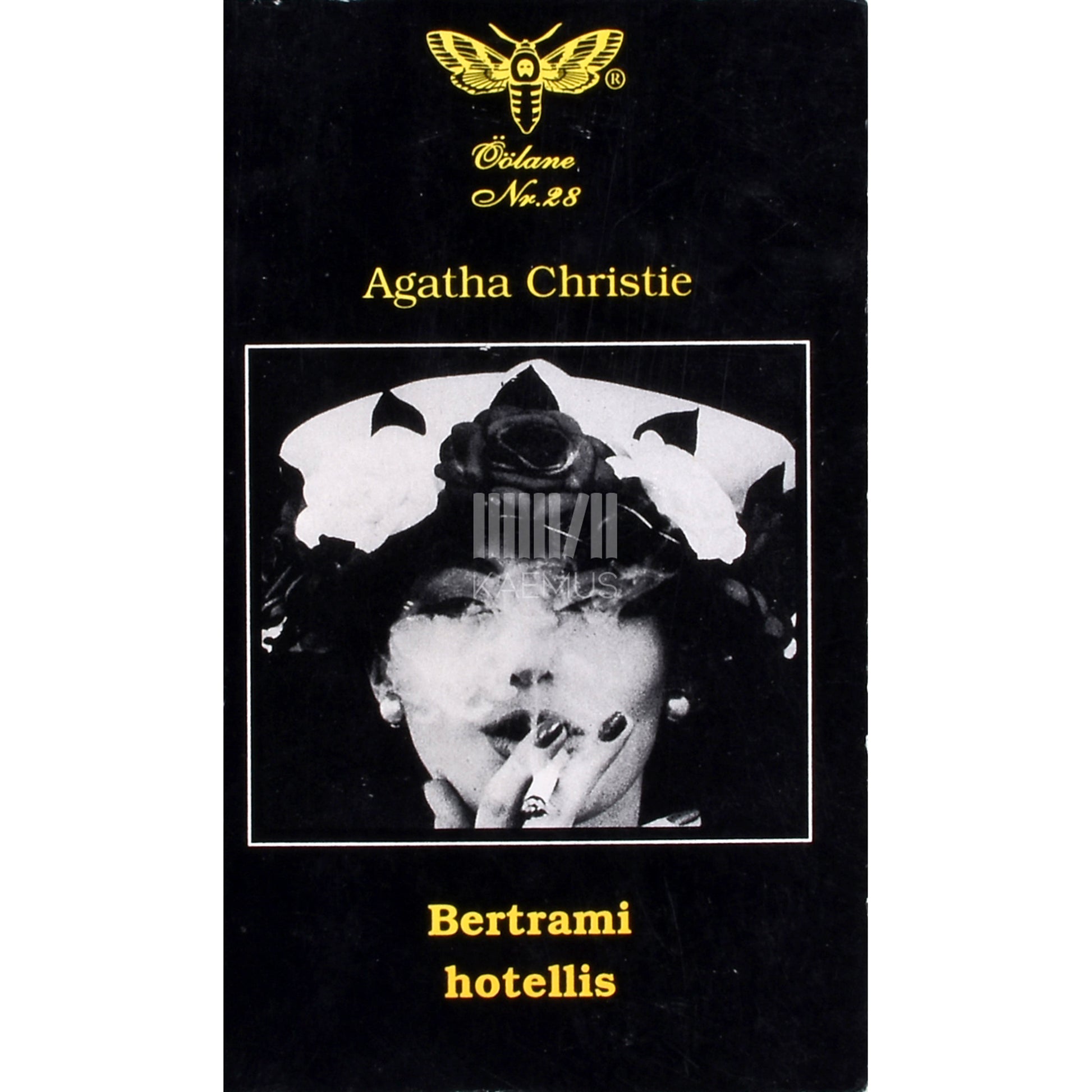 Agatha Christie. Bertrami hotellis