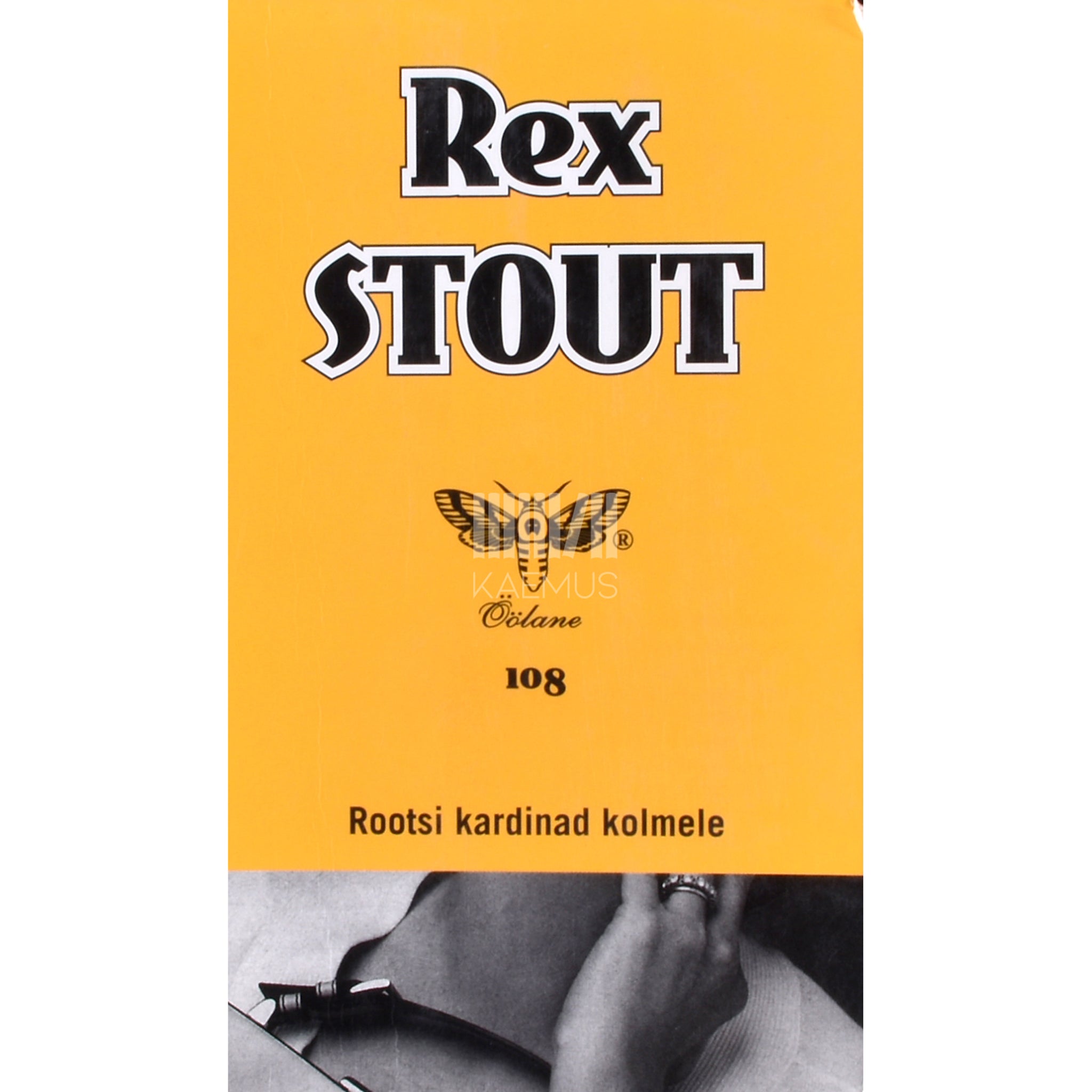 Rex Stout Rootsi kardinad kolmele