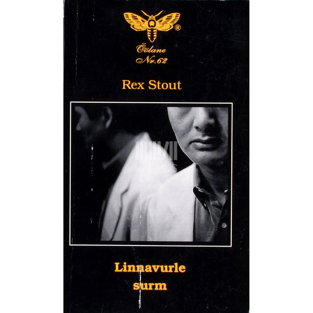 Rex Stout. Linnavurle surm
