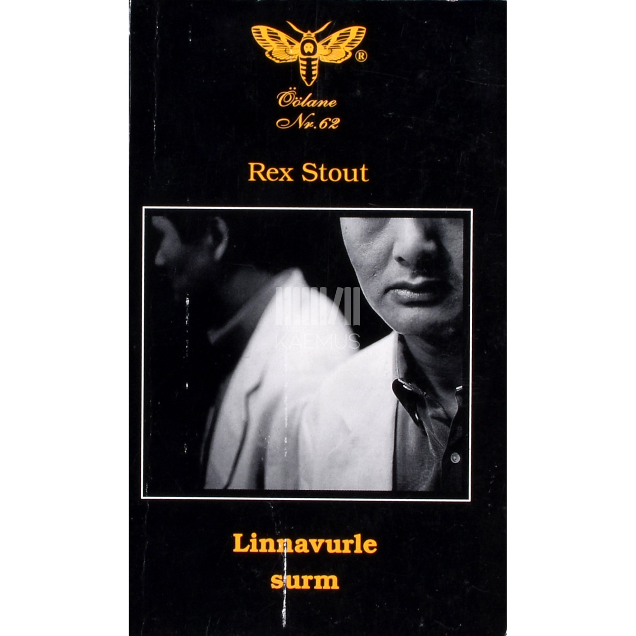 Rex Stout Linnavurle surm