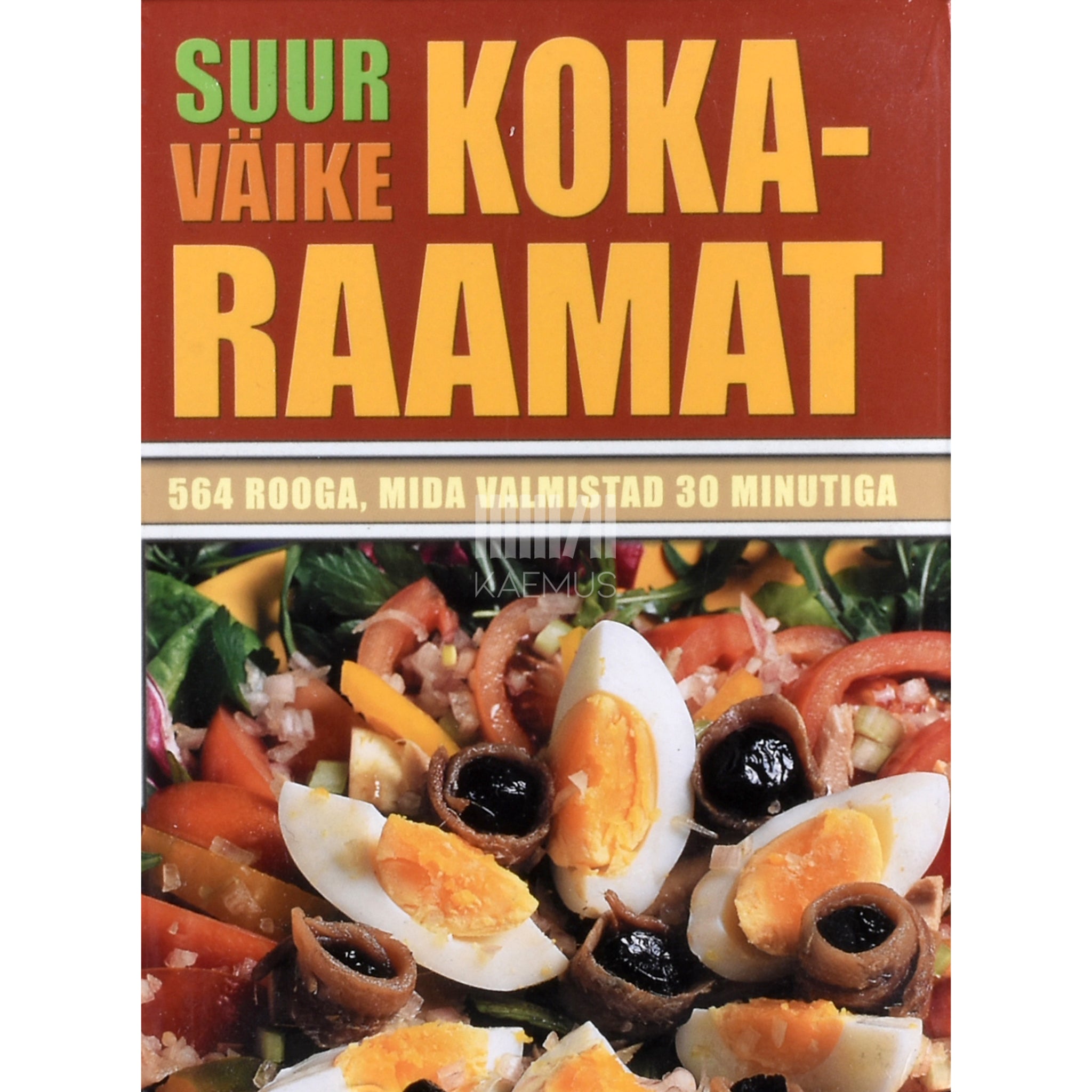 Kaemus Suur väike kokaraamat
