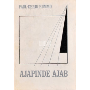 Paul-Eerik Rummo Ajapinde ajab