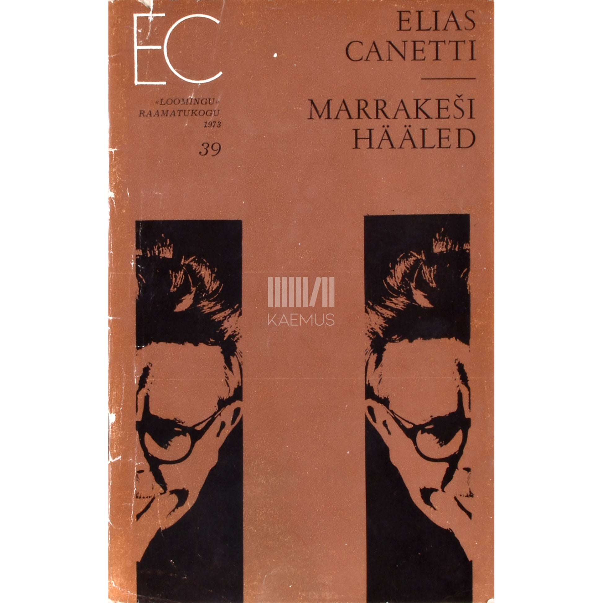 Elias Canetti. Marrakeši hääled. Reisiraamat