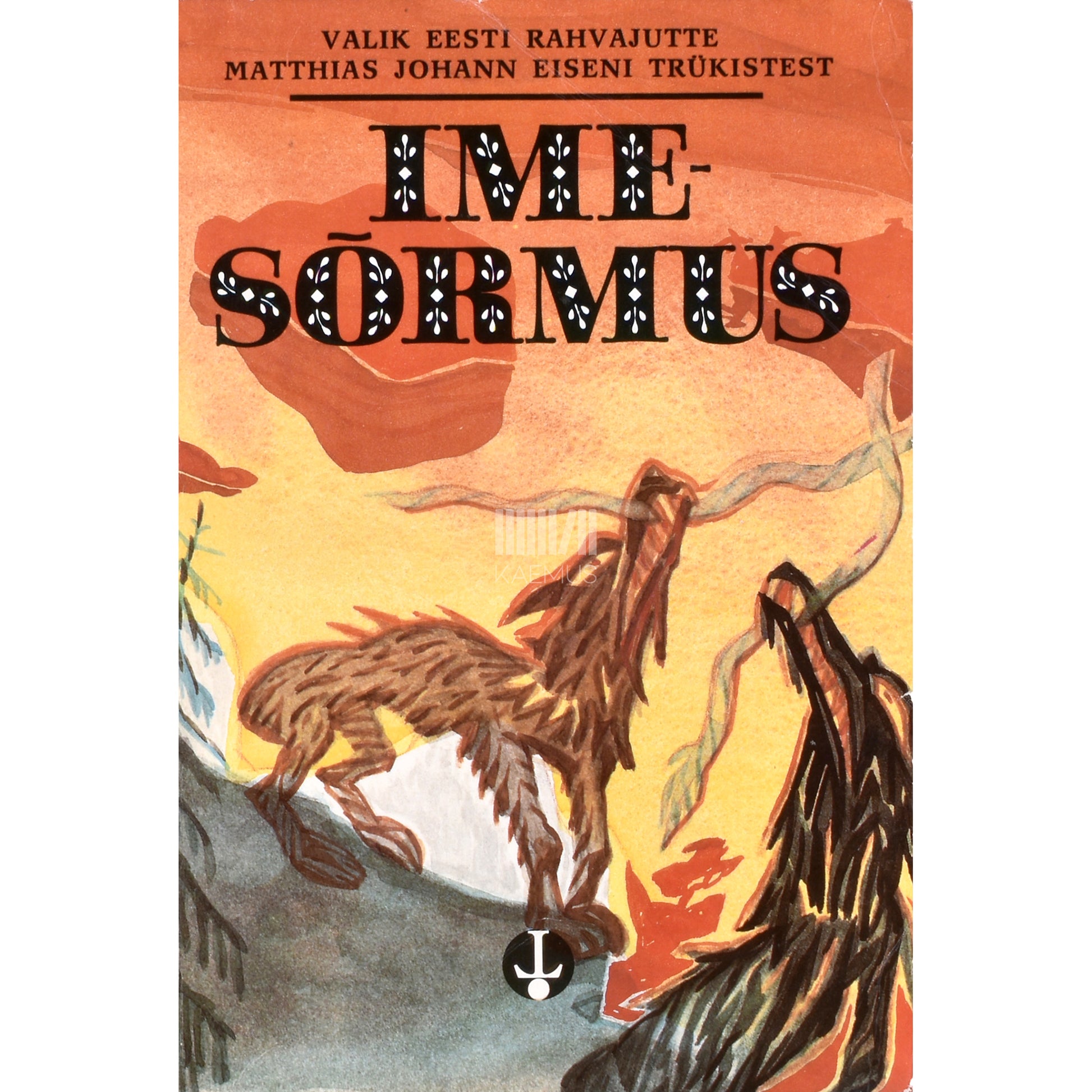 Matthias Johann Eisen. Imesõrmus