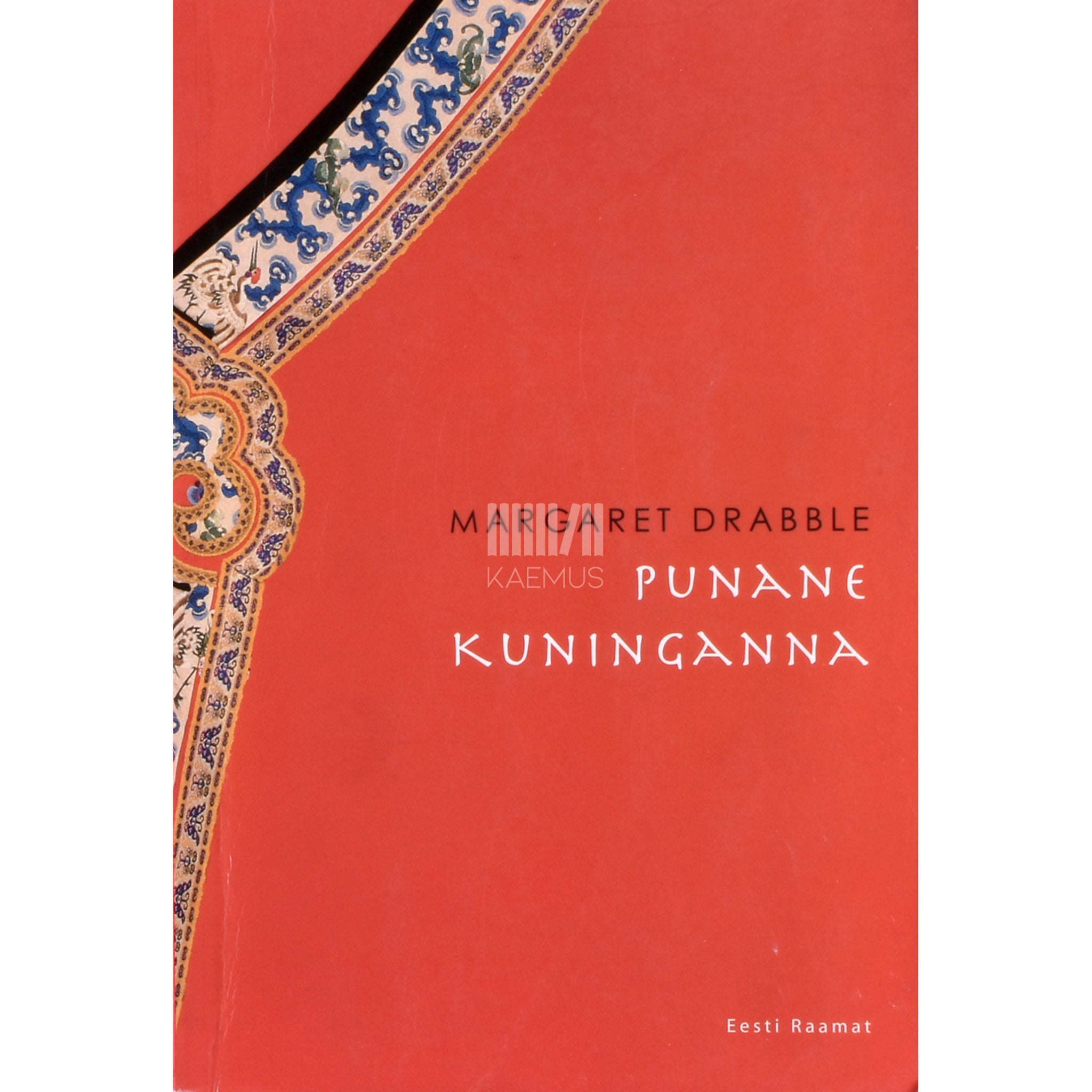 Margaret Drabble Punane Kuninganna