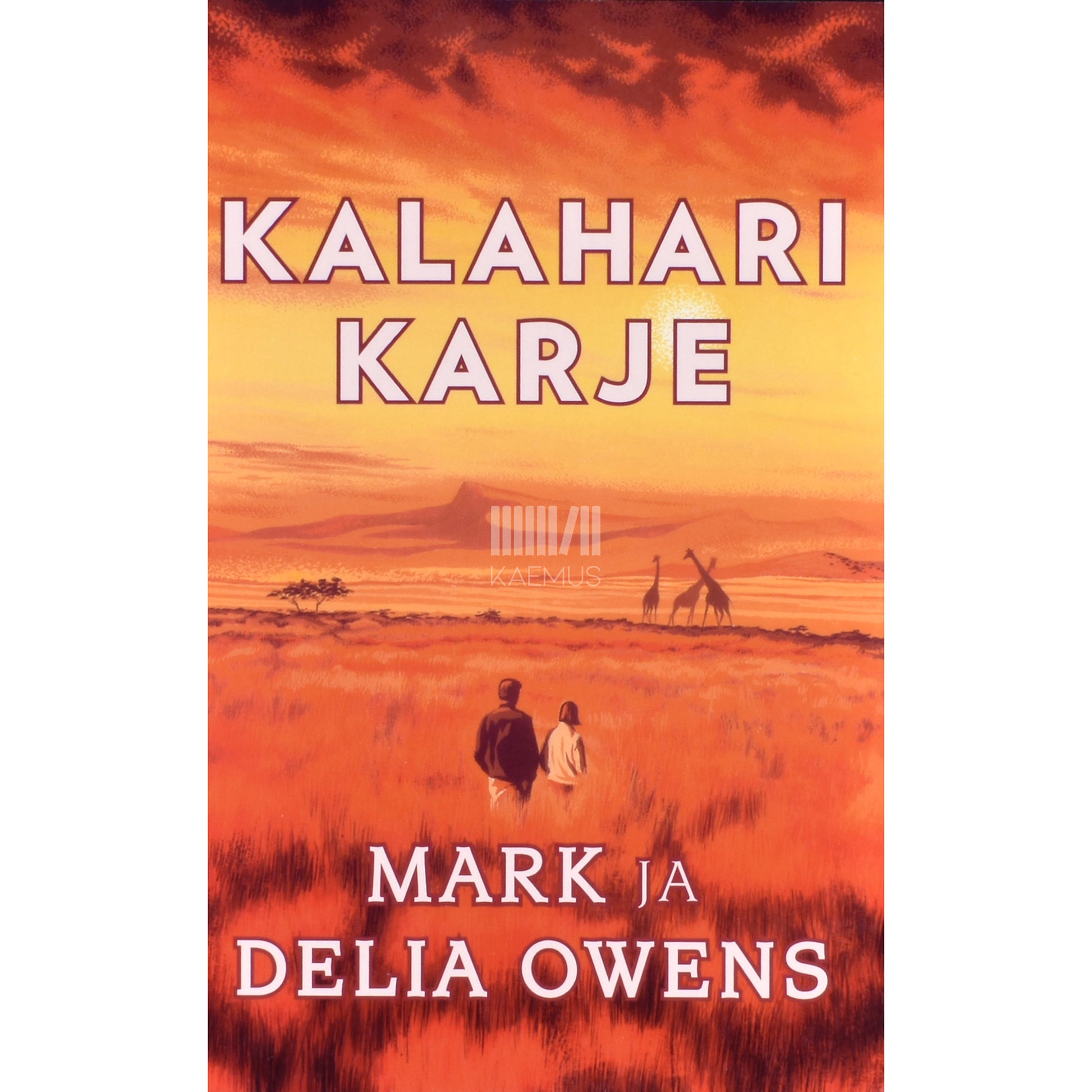 Mark, Delia Owens. Kalahari karje