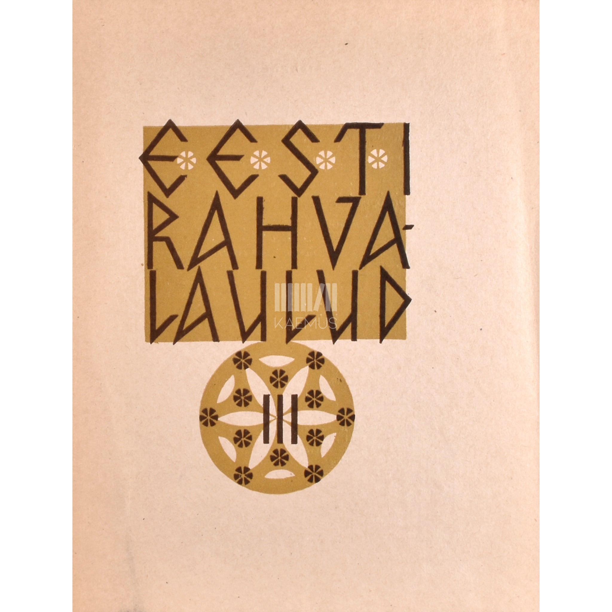 Kaemus Eesti rahvalaulud 3/1