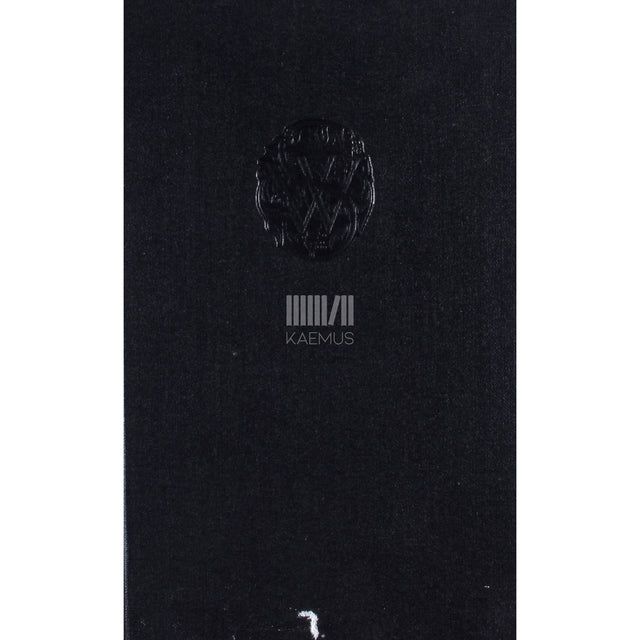 William Shakespeare. Viimased draamad, poeemid, sonetid ja luuletused