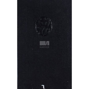 William Shakespeare Viimased draamad, poeemid, sonetid ja luuletused