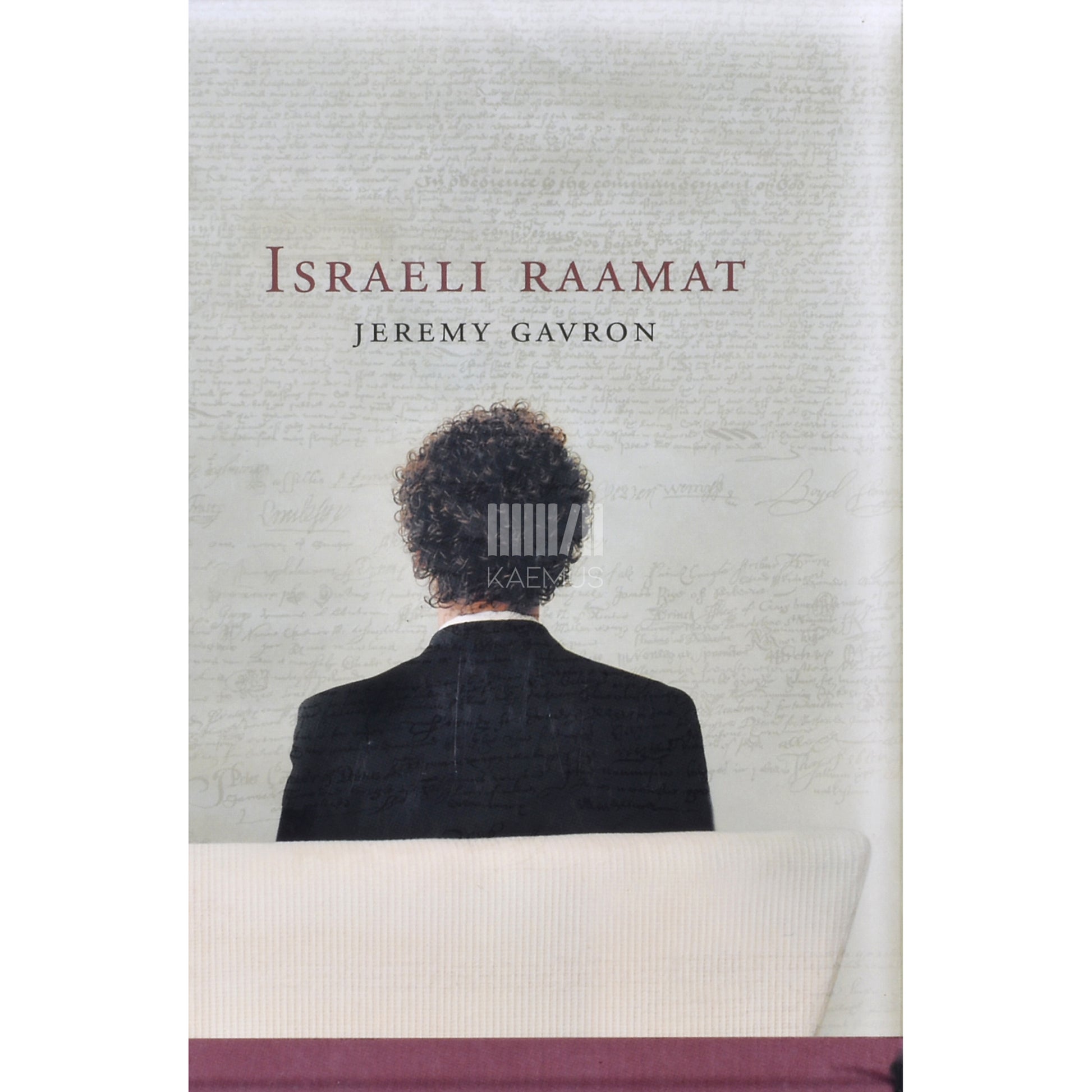 Jeremy Gavron. Israeli raamat