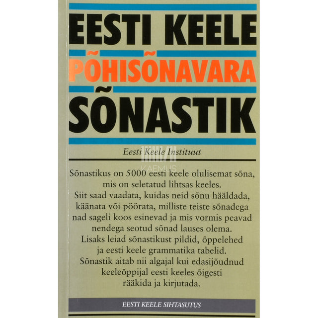 Eesti keele põhisõnavara sõnastik