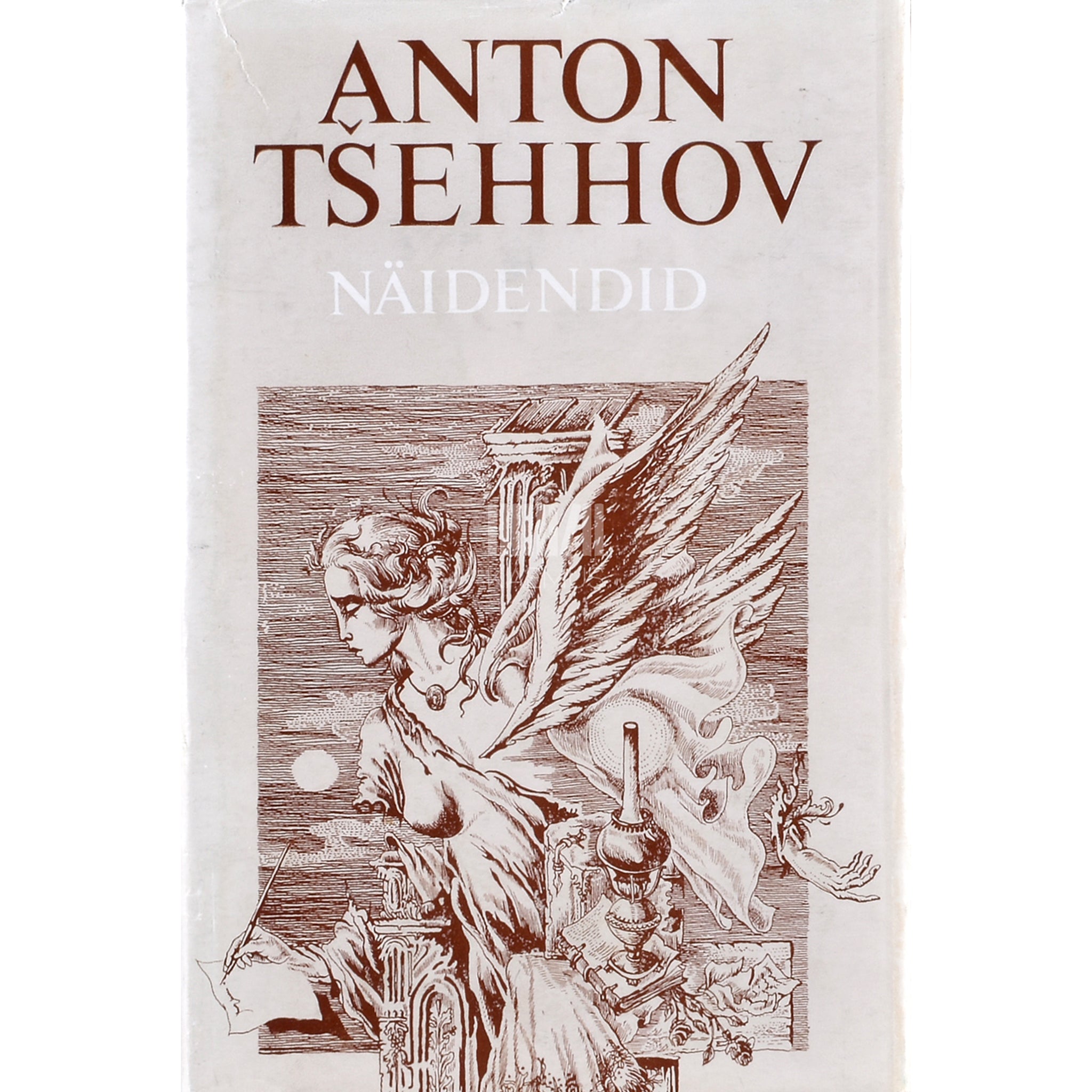 Anton Tšehhov Näidendid