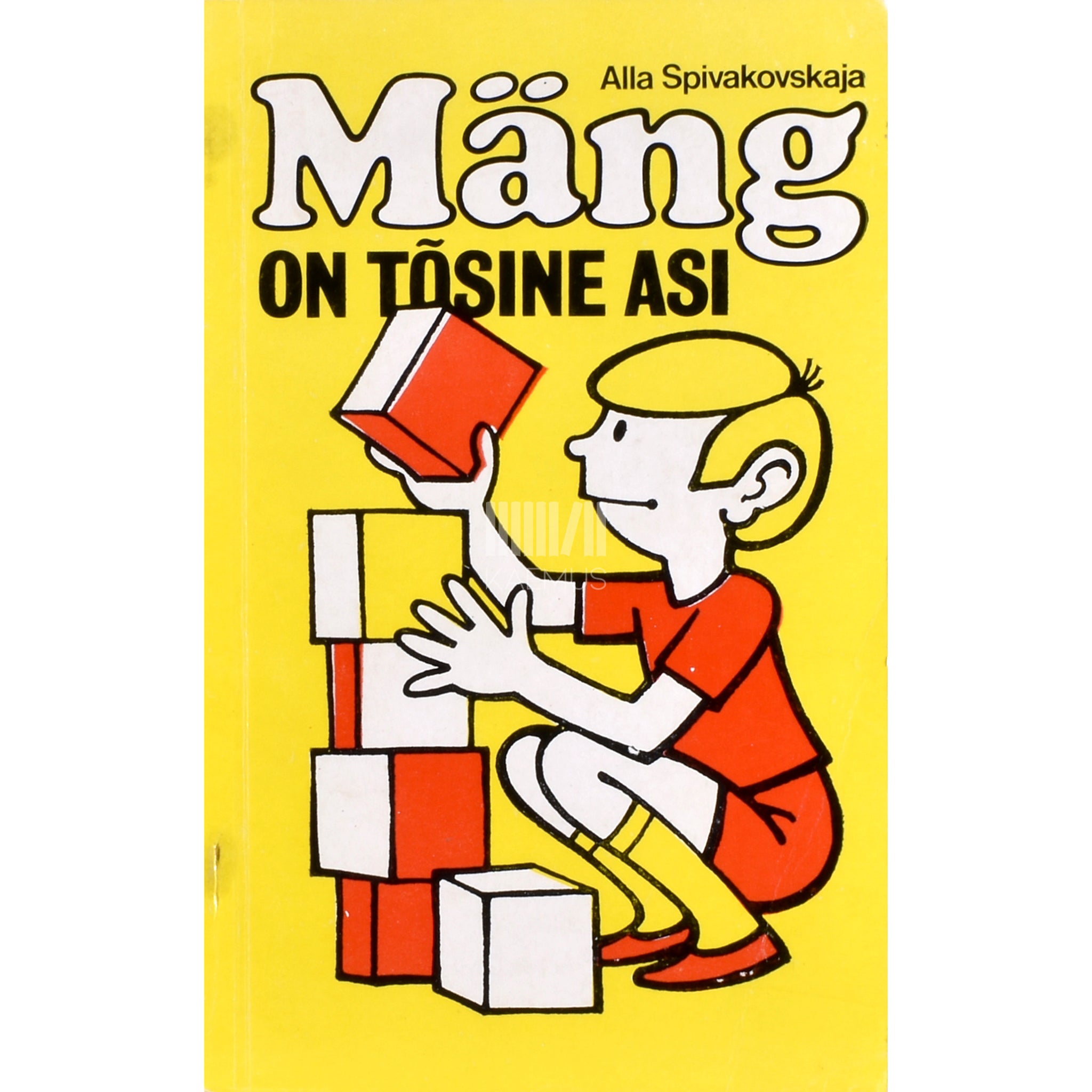 Alla Spivakovskaja Mäng on tõsine asi. Lastevanemaile