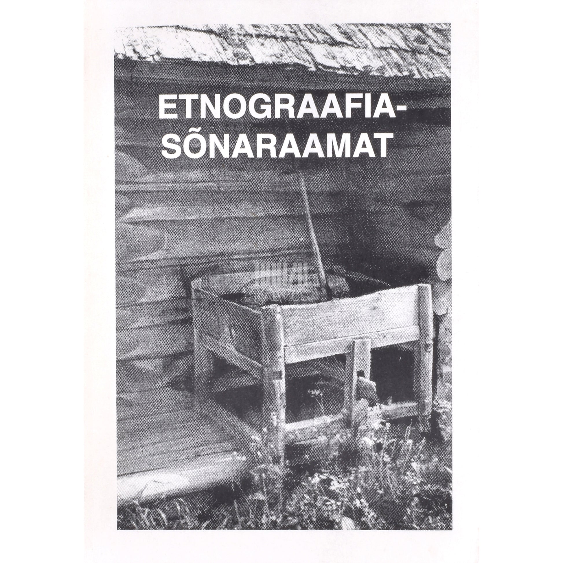 Eesti etnograafia sõnaraamat