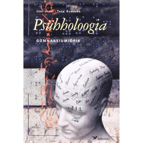 Jüri Uljas, Thea Rumberg Psühholoogia. Gümnaasiumiõpik