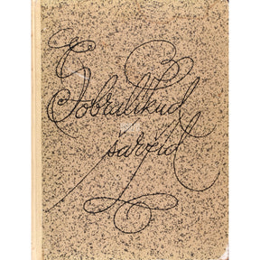 Kaemus Sõbralikud šaržid