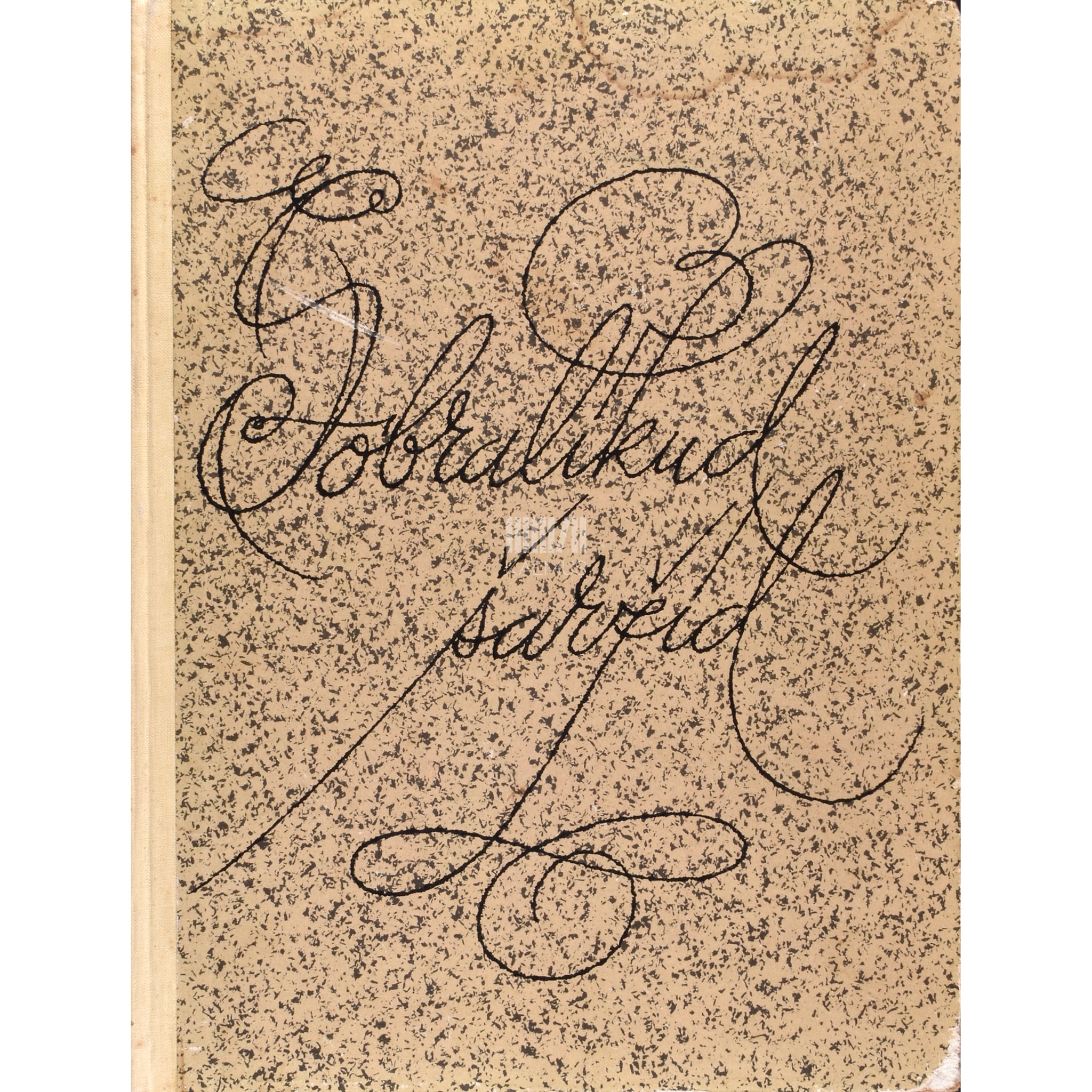 Kaemus Sõbralikud šaržid