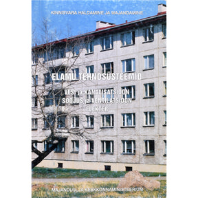 Kaemus Elamu tehnosüsteemid