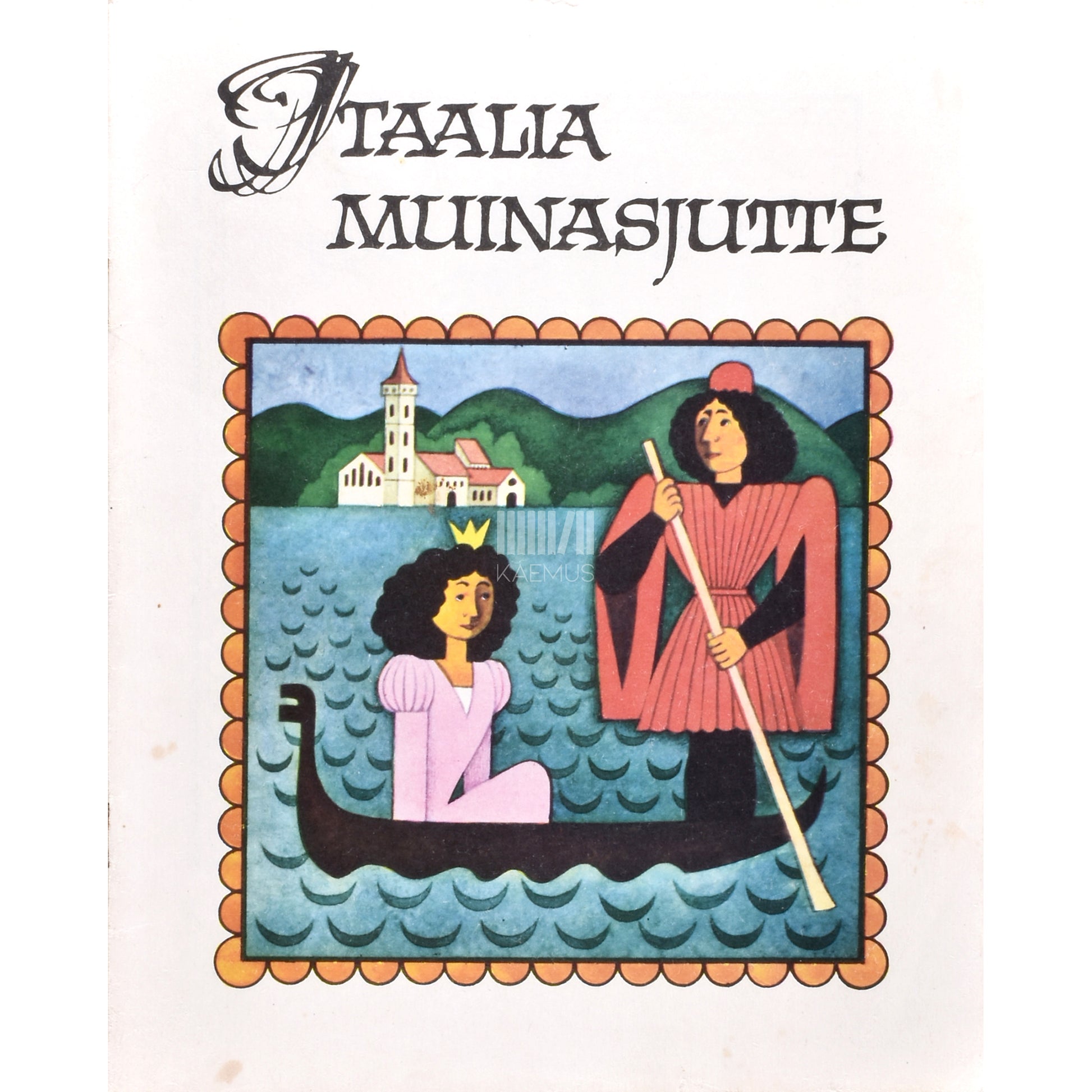 Itaalia muinasjutte
