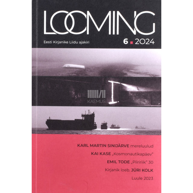Looming 6/2024