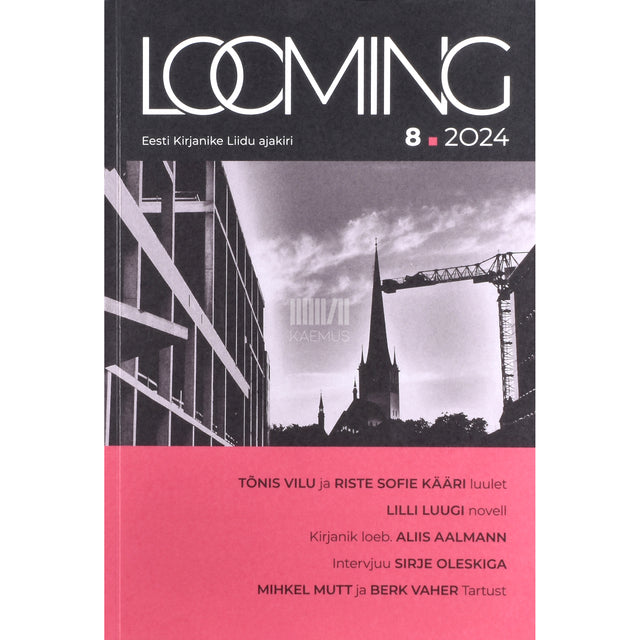 Looming 8/2024