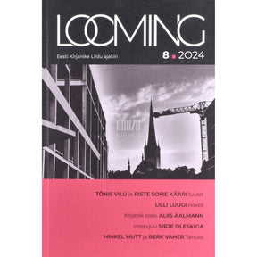 Kaemus Looming 8/2024