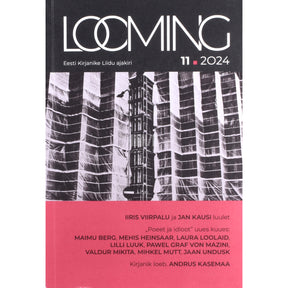 Kaemus Looming 11/2024