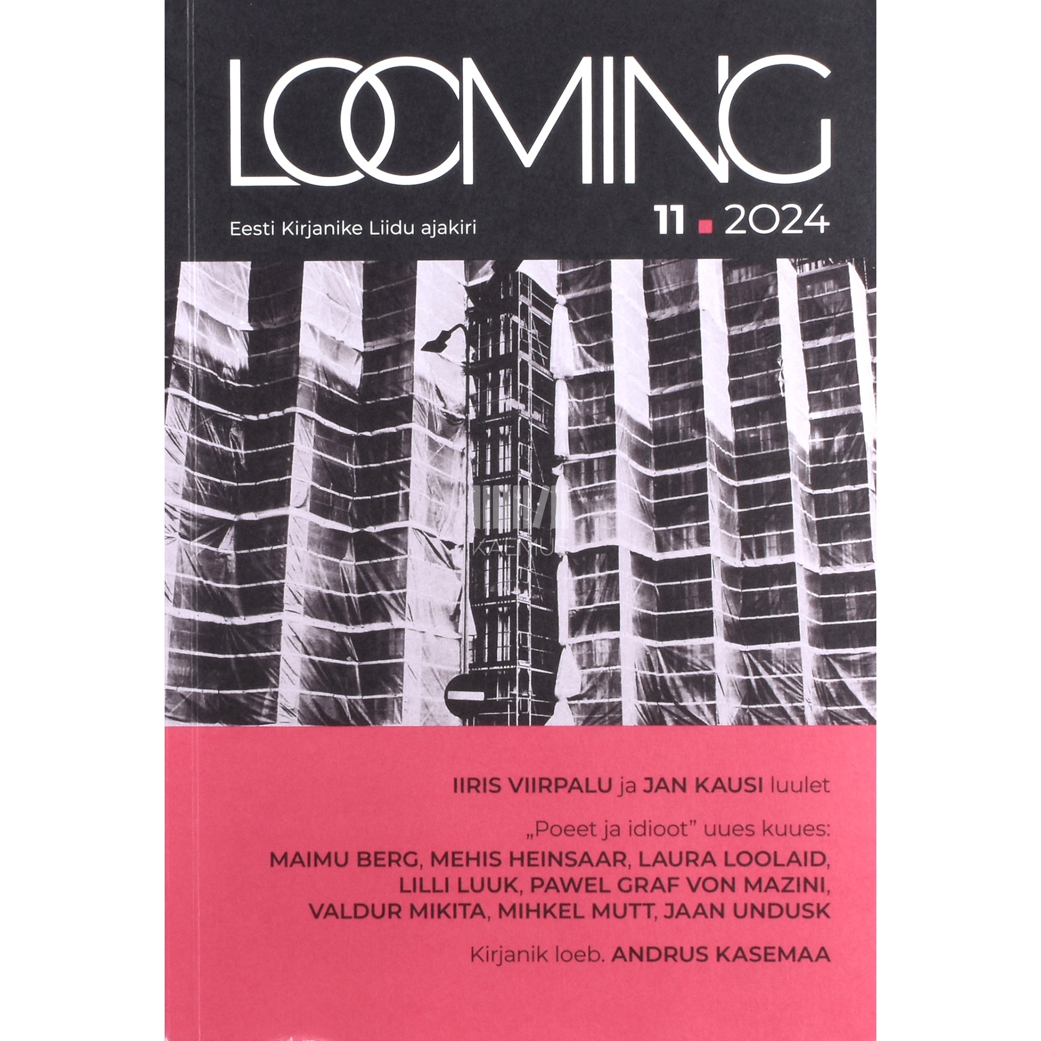 Kaemus Looming 11/2024