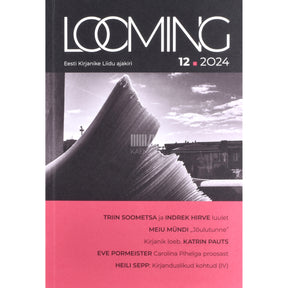 Kaemus Looming 12/2024