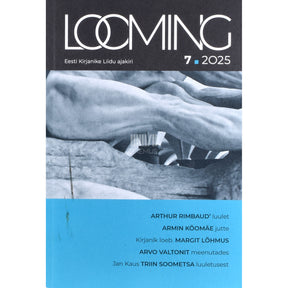 Kaemus Looming 7/2025