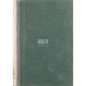 Salme Ekbaum Süteoja