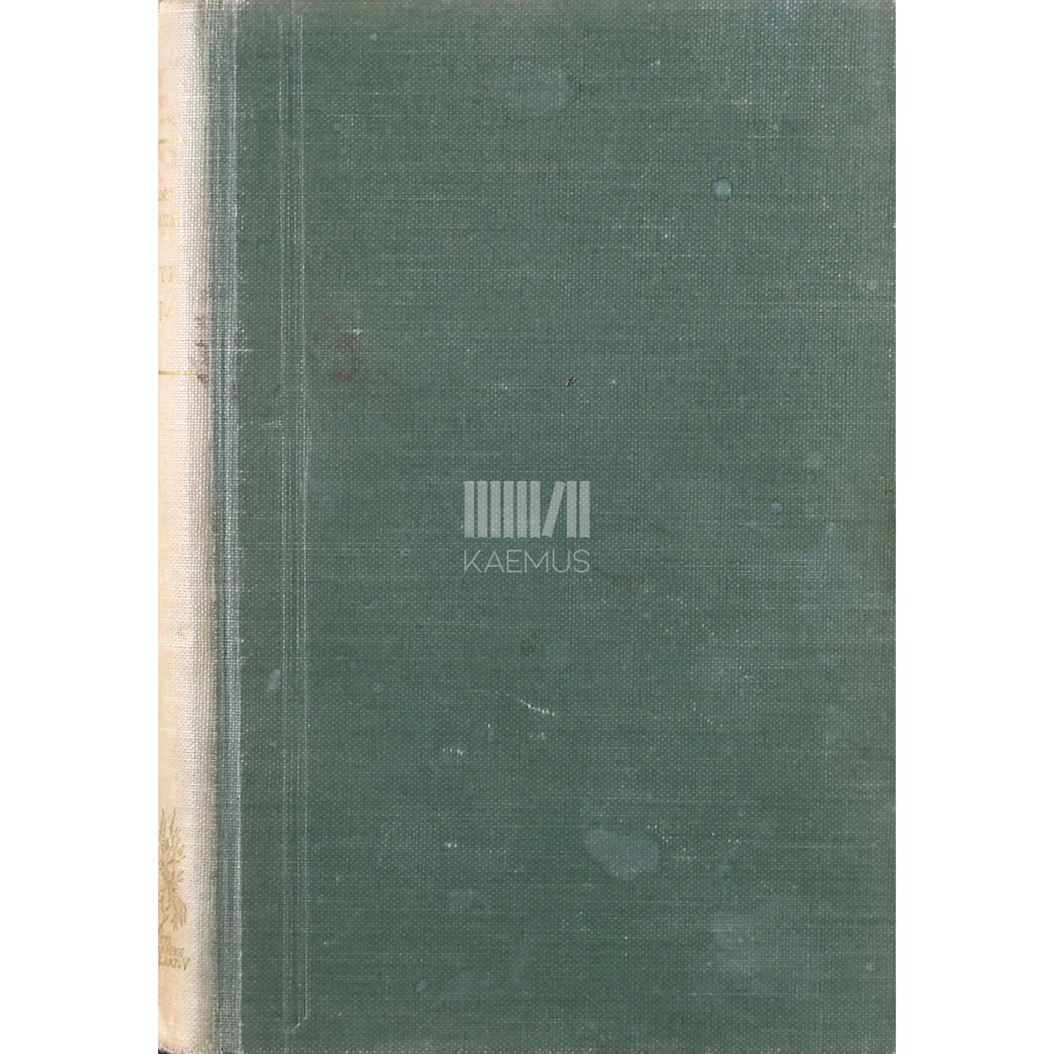 Salme Ekbaum Süteoja