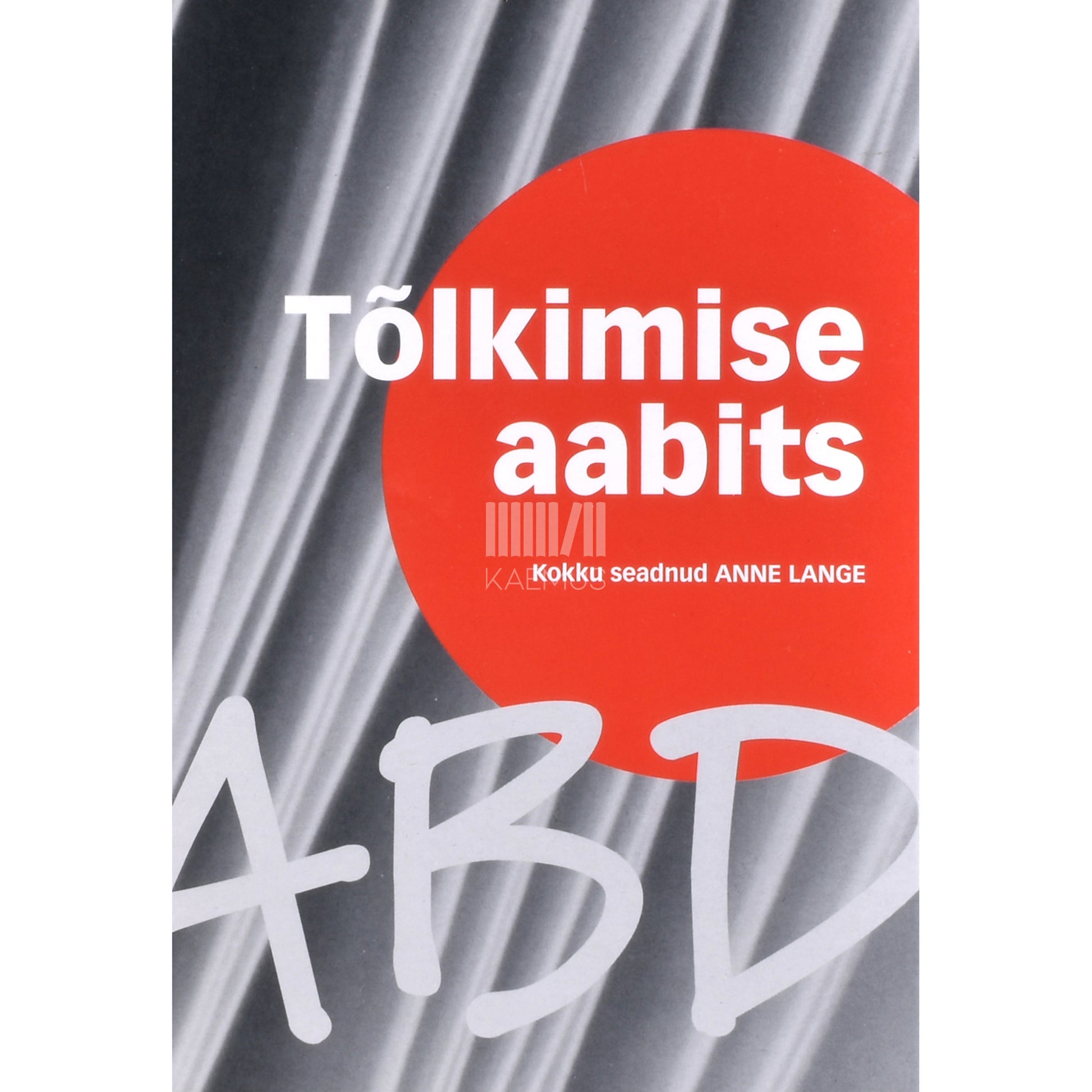 Tõlkimise aabits
