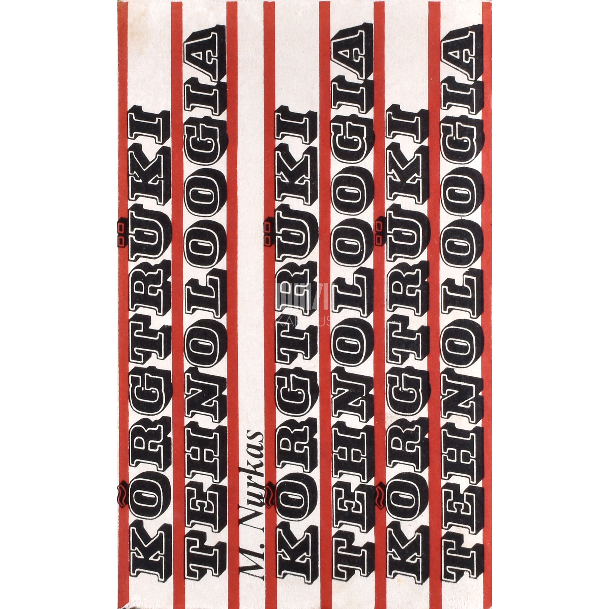 Mihhail Nurkas Kõrgtrüki tehnoloogia