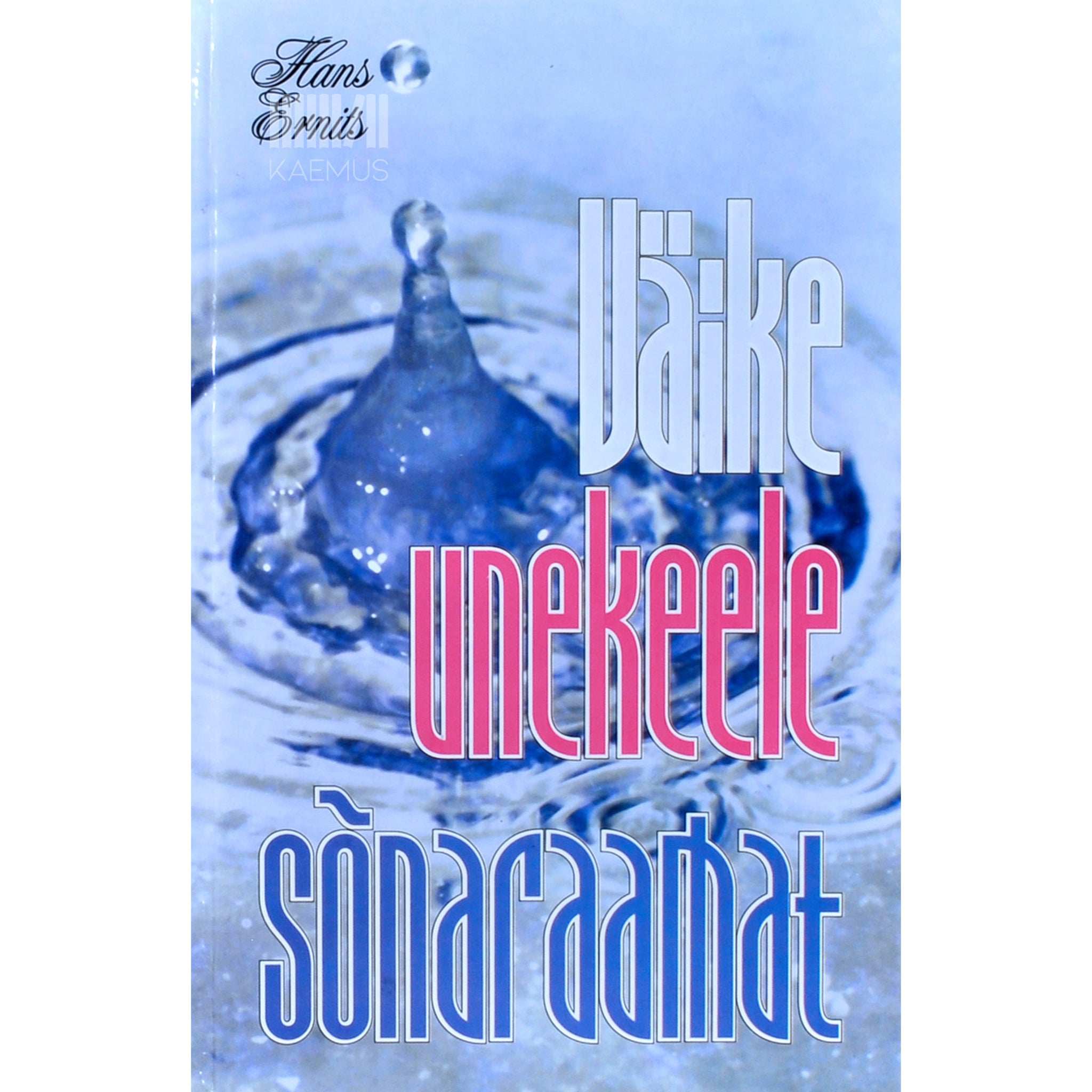 Hans Ernist Väike unekeele sõnaraamat