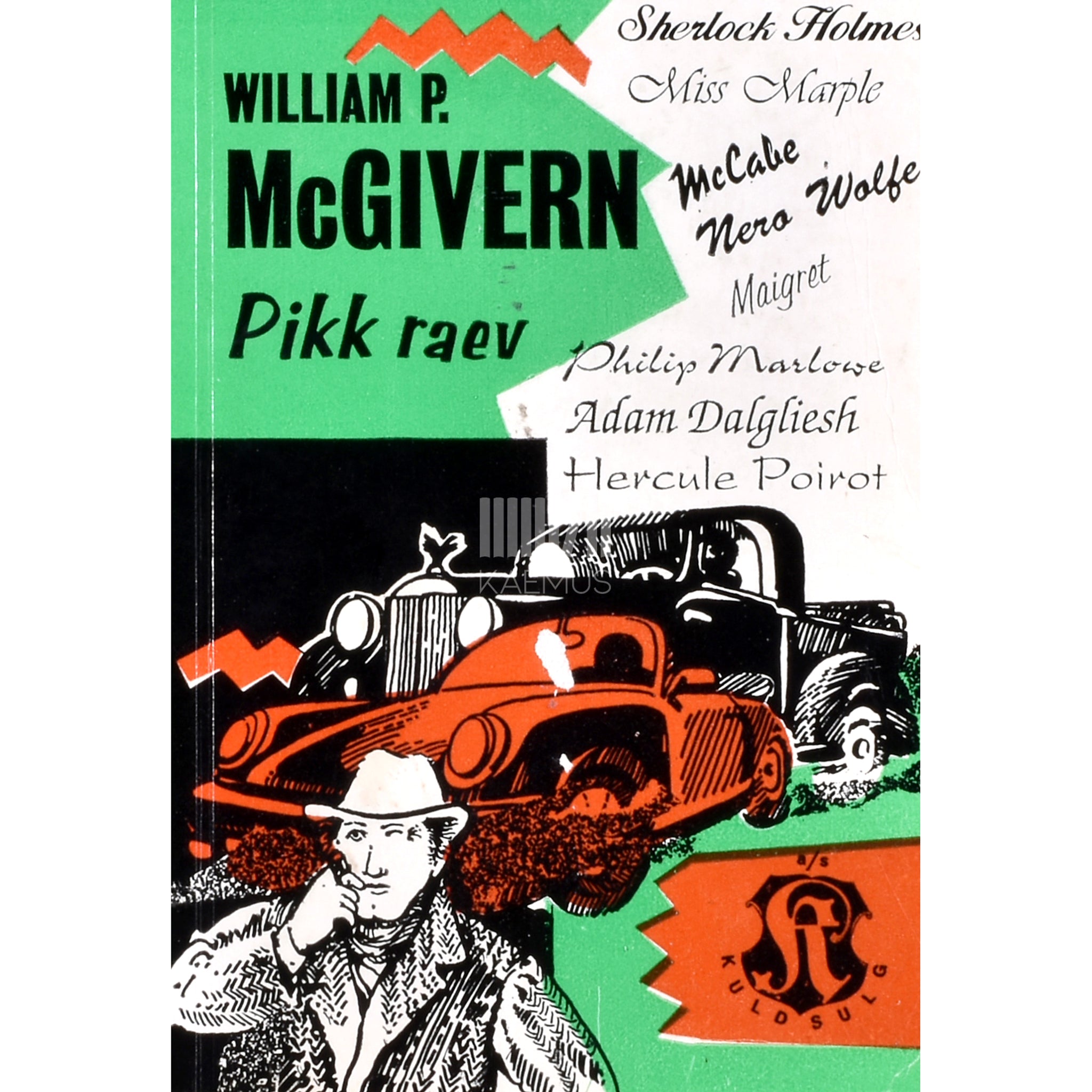 William P. McGivern Pikk raev