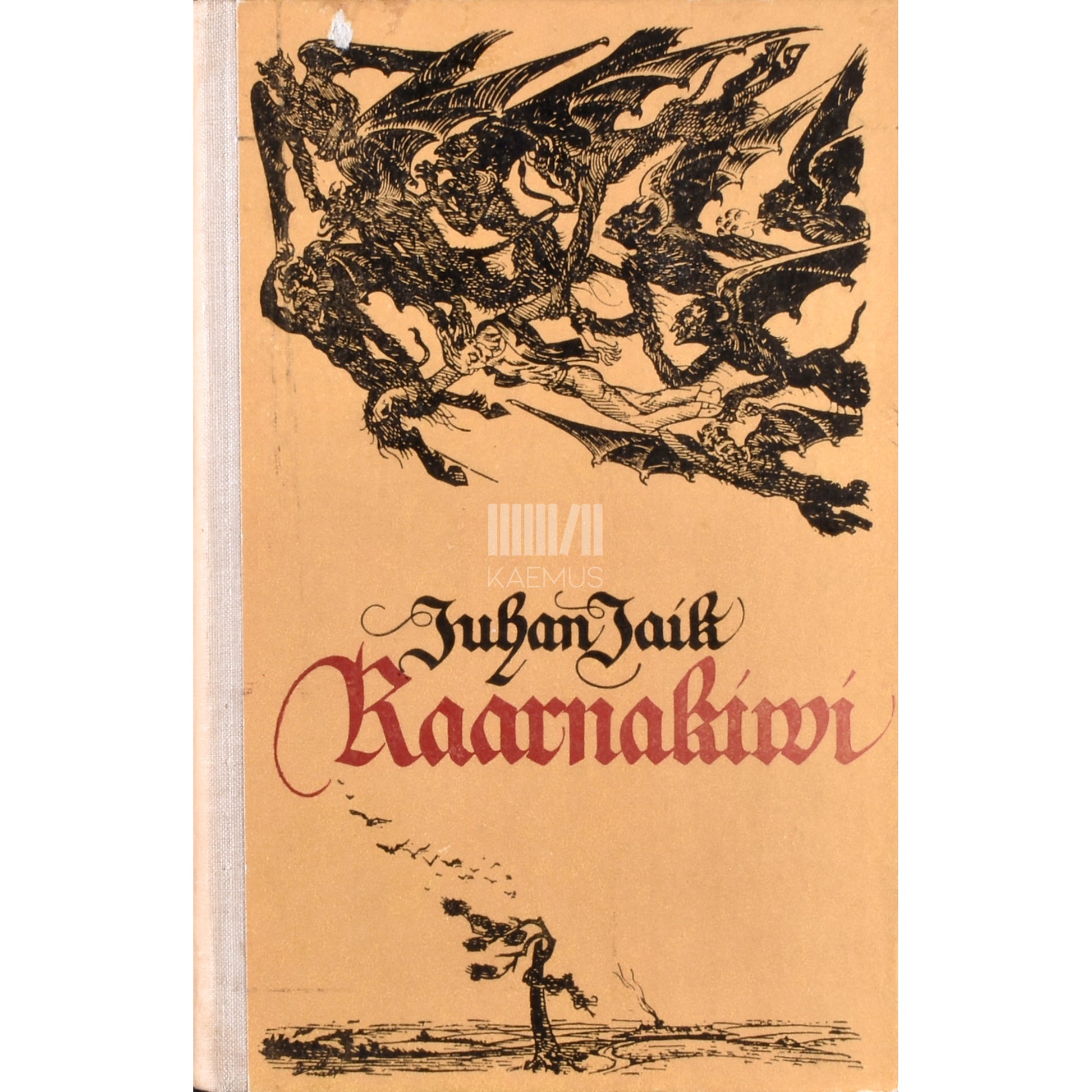 Juhan Jaik. Kaarnakivi