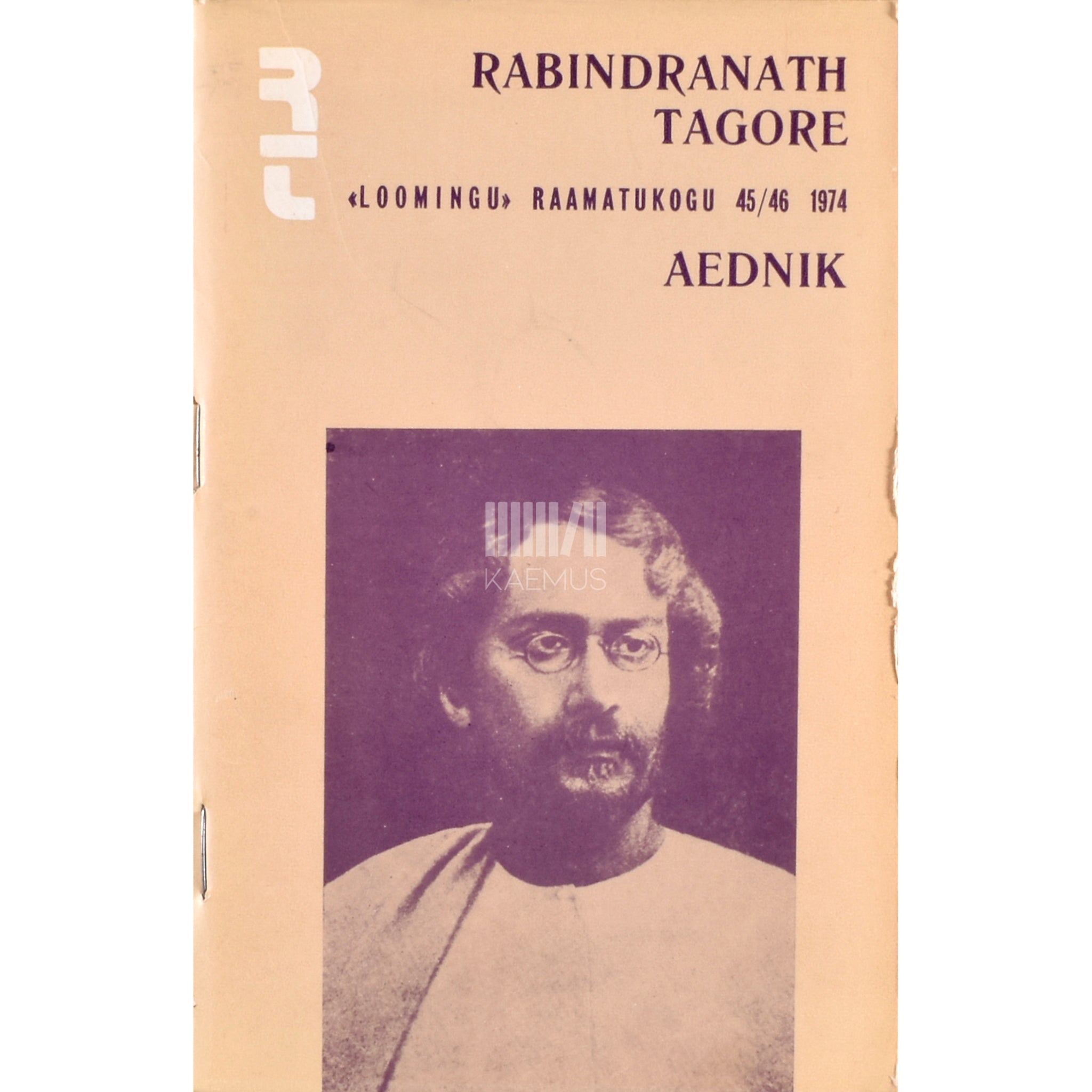 Rabindranath Tagore Aednik