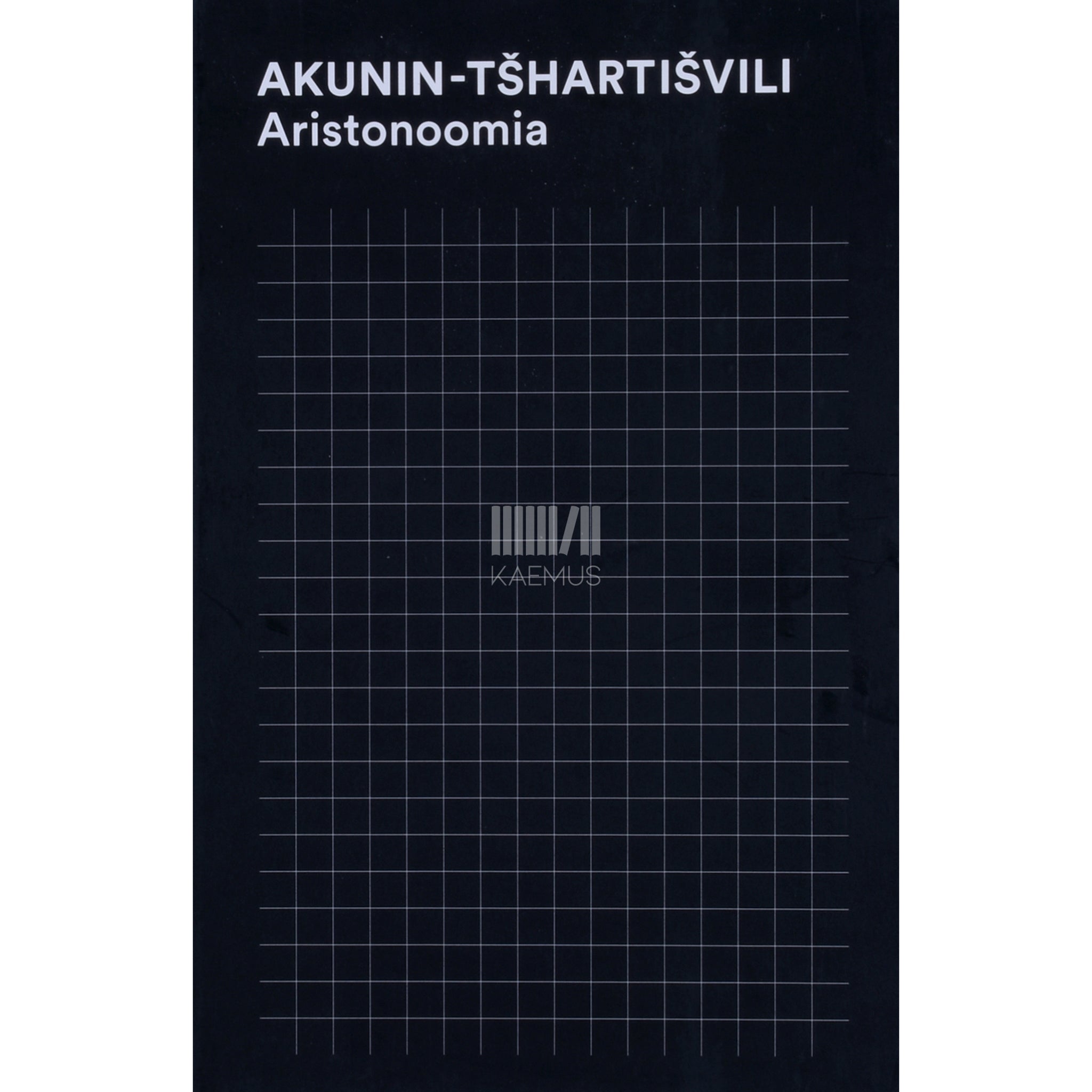 Boriss Akunin Aristonoomia