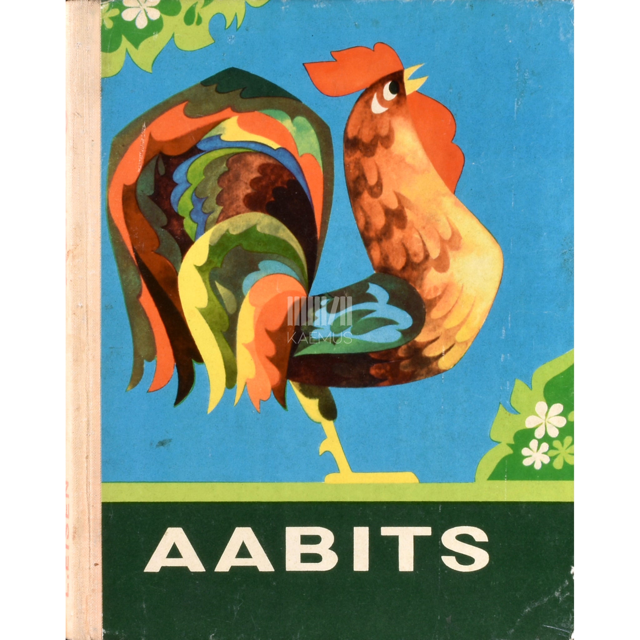 Loreida Eisen Aabits