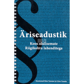 Kaemus Äriseadustik