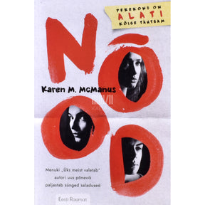 Karen McManus Nõod...